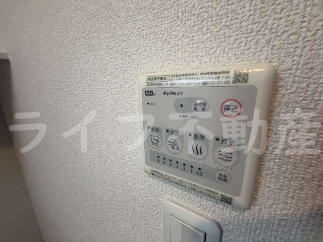 Gradito東石切の設備