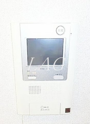 【その他】 | AXAS　KOTAKEMUKAIHARA