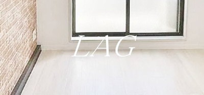 【居間・リビング】 | トップ南大塚第二 | 洋室のお部屋です。