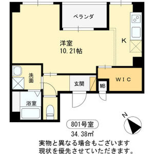 【間取り】 | ヴィラペントハウス堺東