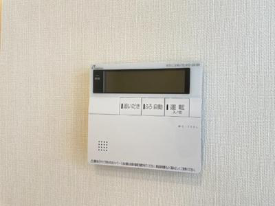 【設備】 | グラスコート明大前