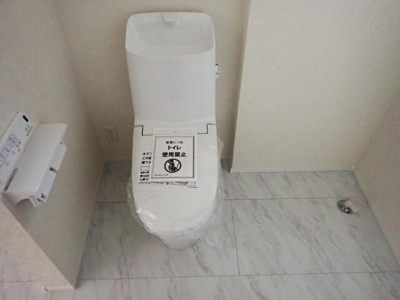 【トイレ】 | 南品川４丁目貸家