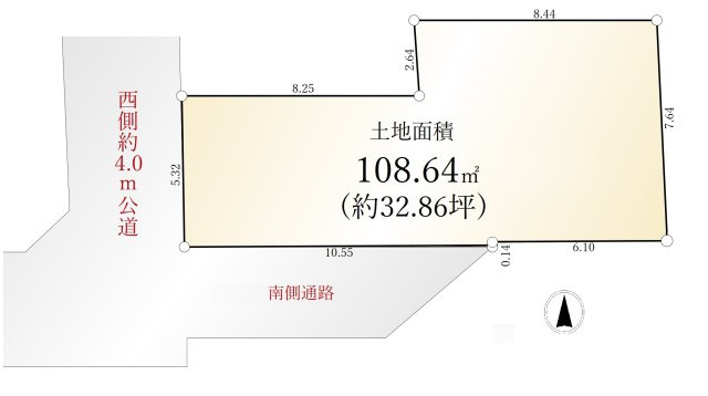 練馬区大泉町1丁目 限定1区画