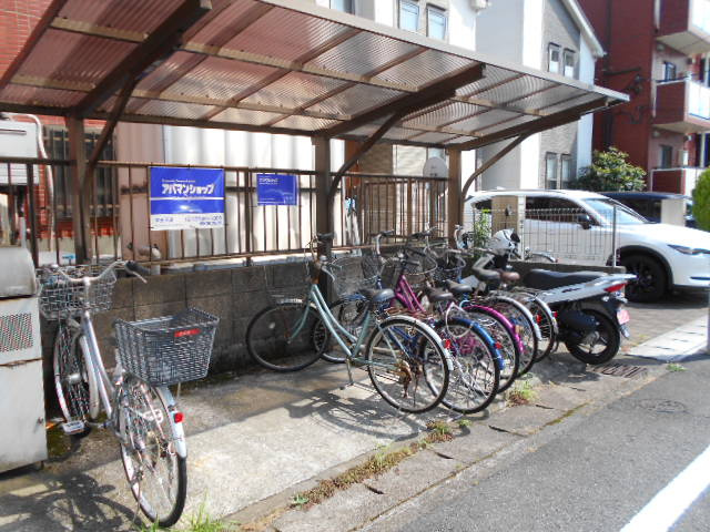 エステート光part３のその他共用部分