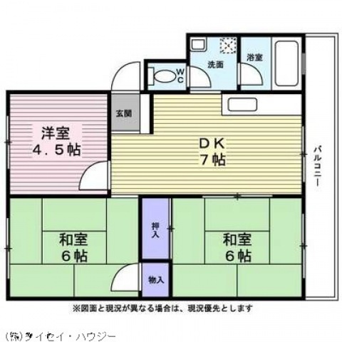 グリーンハイツ大下の間取り