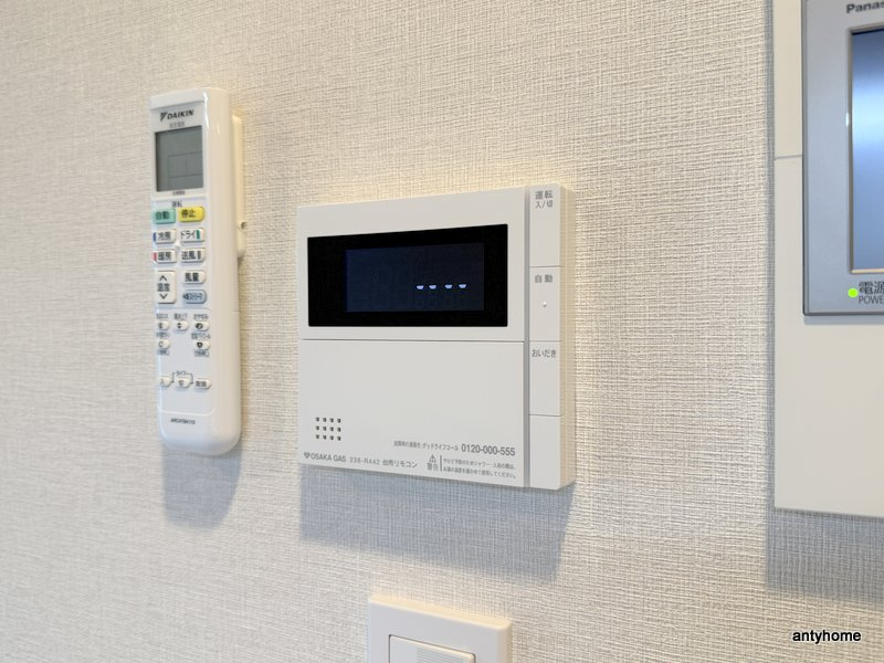 アーバネックス谷町四丁目　仲介手数料無料の内装