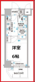 【間取り】 | アルテシモモンド