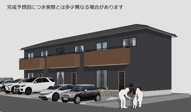 Garden Heights Takeの画像