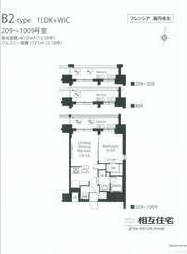 【間取り】 | フレンシア蒲田