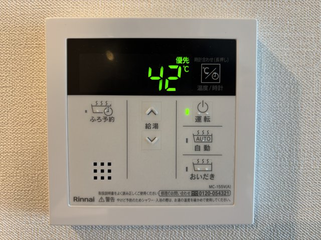 フォレストコート戸田公園の設備