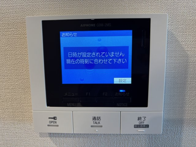 フォレストコート戸田公園のセキュリティ