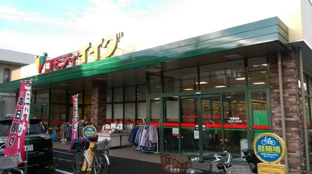 ＤＥＥＲ　ＣＯＵＲＴ壱番館