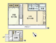 南品川戸建の画像