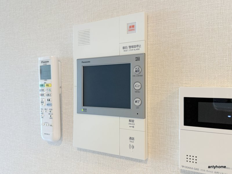 アーバネックス谷町四丁目　仲介手数料無料のセキュリティ