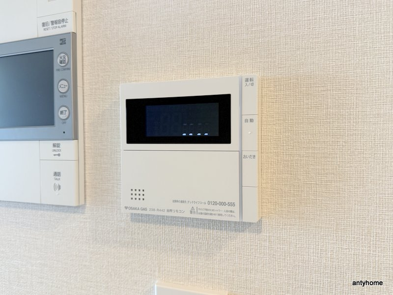 アーバネックス谷町四丁目　仲介手数料無料の内装