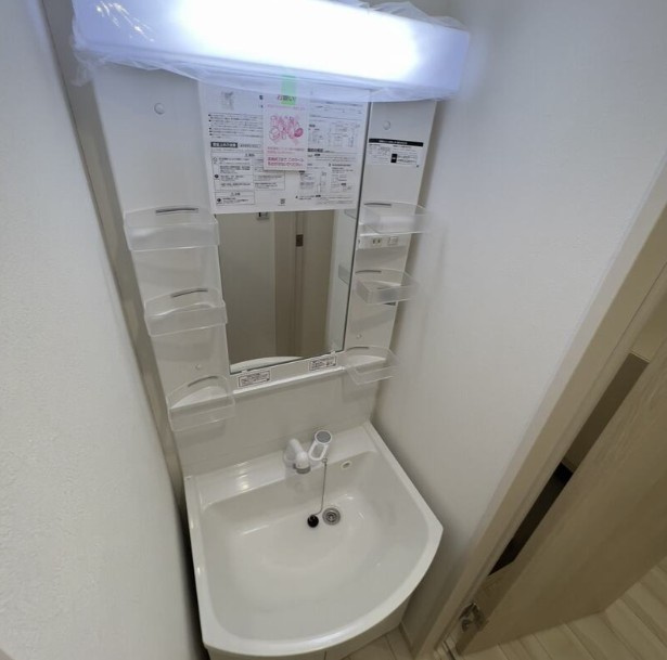 MELDIA久喜東2丁目の独立洗面台
