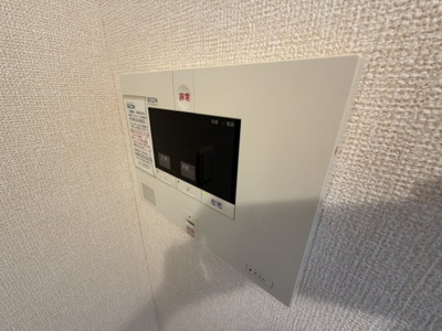 【設備】 | グランメール壱里山