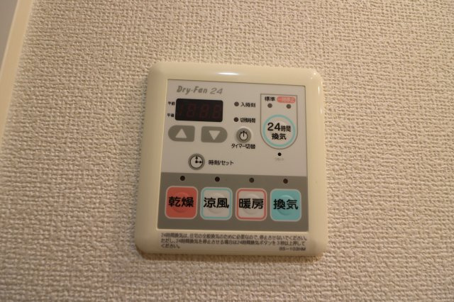 【設備】