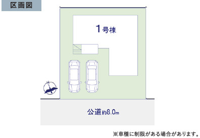 牛久市南　15期　新築戸建ての区画図|敷地広々、地盤調査済みで安心。駐車や生活動線も快適です。