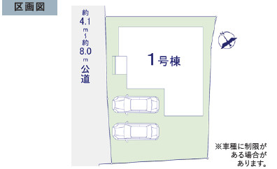 牛久市田宮6期　新築戸建の区画図|敷地広々、地盤調査済みで安心。駐車や生活動線も快適です。