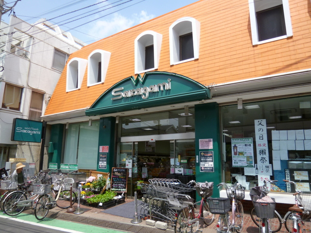 iori otoのその他|サカガミ野方店