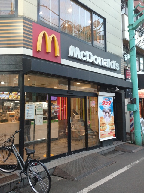 iori otoのその他|マクドナルド野方店