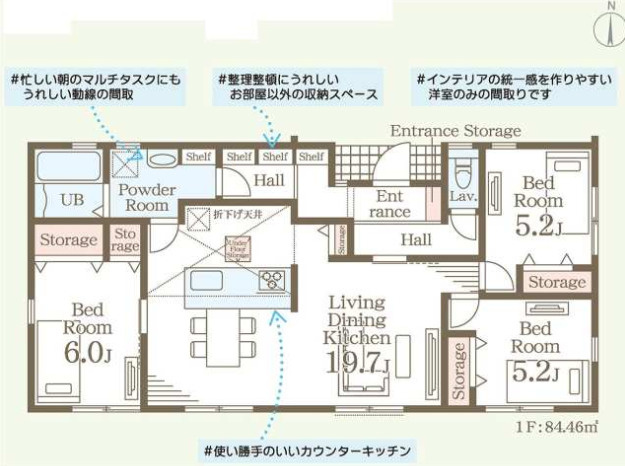 石岡市石岡第9　新築戸建