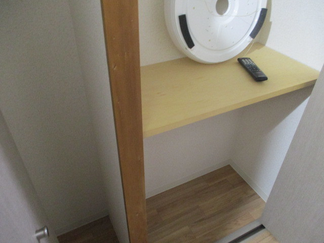 クレール相川