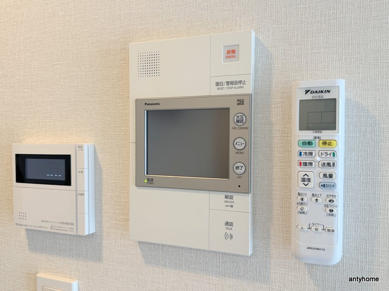 アーバネックス谷町四丁目　仲介手数料無料のセキュリティ