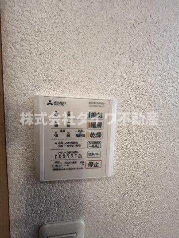 Grand　Court　弐番館の設備