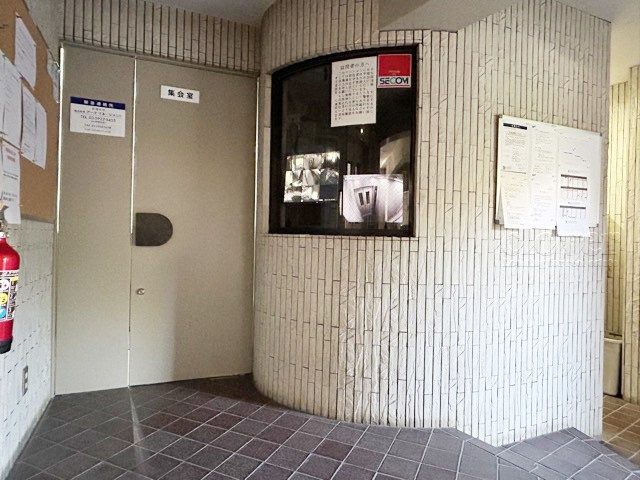 【キッチン】 | GSハイムときわ台 | キッチンシンク