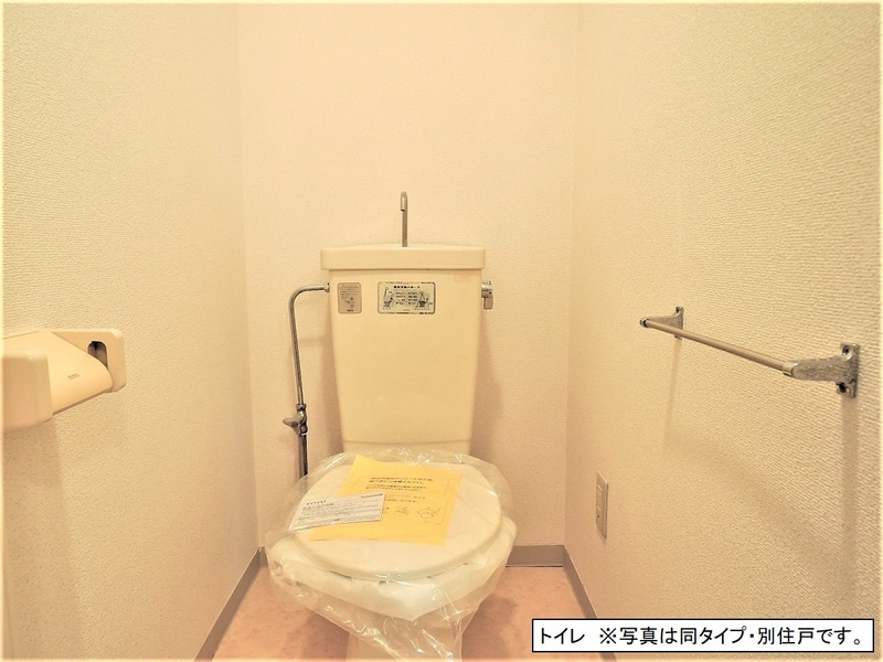 ★トイレ★