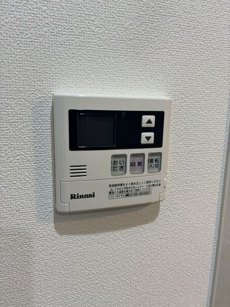 NEST黒川の設備