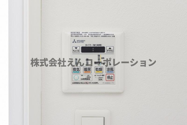 【設備】 | エンクレスト呉服町