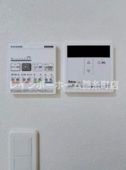 cotoの設備