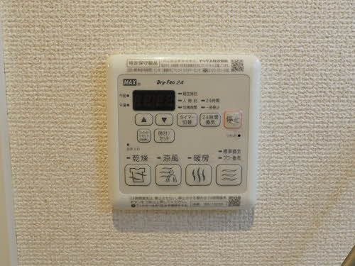 グレースランド日吉の設備