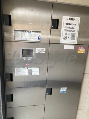 【その他共用部分】 | レグゼアゼスト赤羽