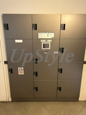 【その他共用部分】 | アークプラザ西日暮里