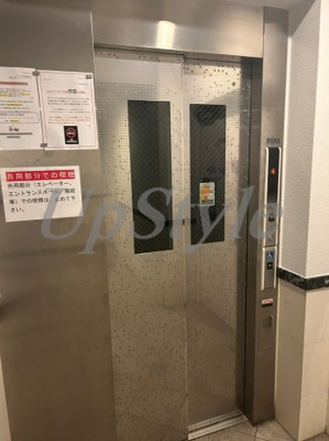 【その他共用部分】 | アークプラザ西日暮里