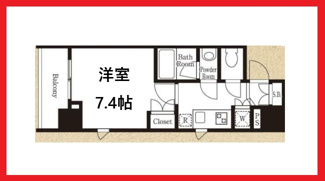 【間取り】 | ラクラス浅草蔵前