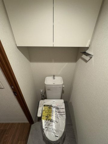 【トイレ】 | ＡＳＭＡＣＩ　ＭＡＩＳＯＮ両国Ⅰ