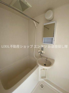 【浴室】 | メゾンブランシュ２号館