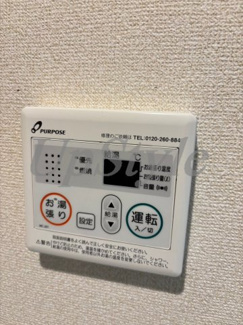 【設備】 | ハーモニーテラス南小岩Ⅳ