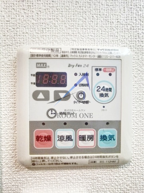 アルテシモレガのその他
