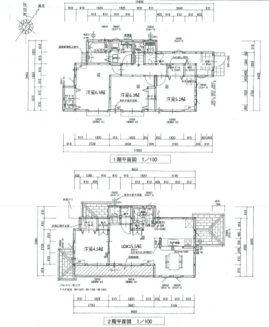 川越市中台南の画像