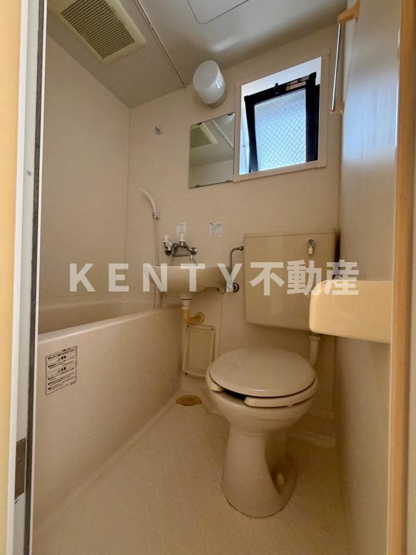 【トイレ】 | エピナール西蒲田 | シンプルで使いやすいトイレです