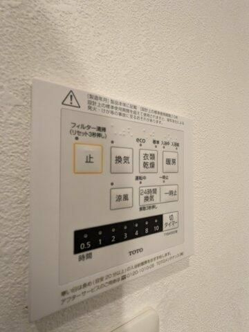 【設備】 | ベルジューレ高輪