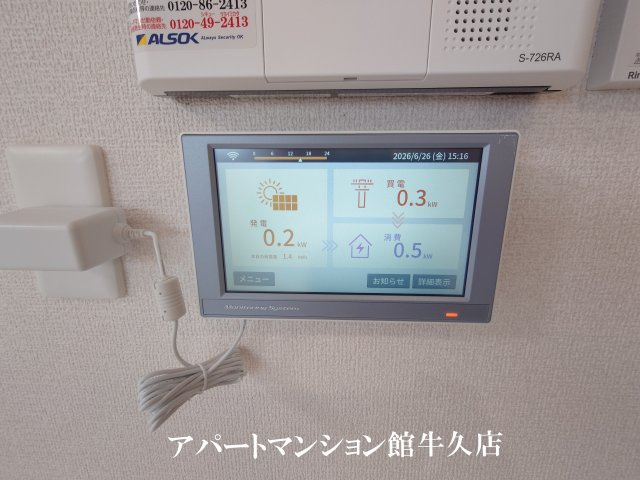 D-Invest栄町の設備