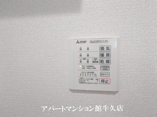 D-Invest栄町の設備