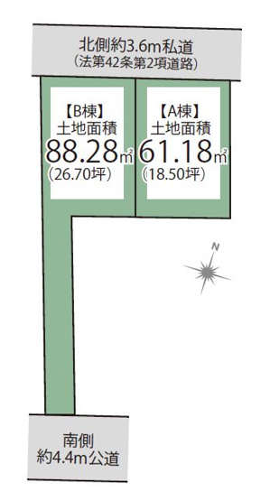 【前面道路含む現地写真】 | 杉並区阿佐谷南１丁目　新築戸建て　A号棟 | 落ち着いた住宅街の一角、ゆったり過ごせる住環境です